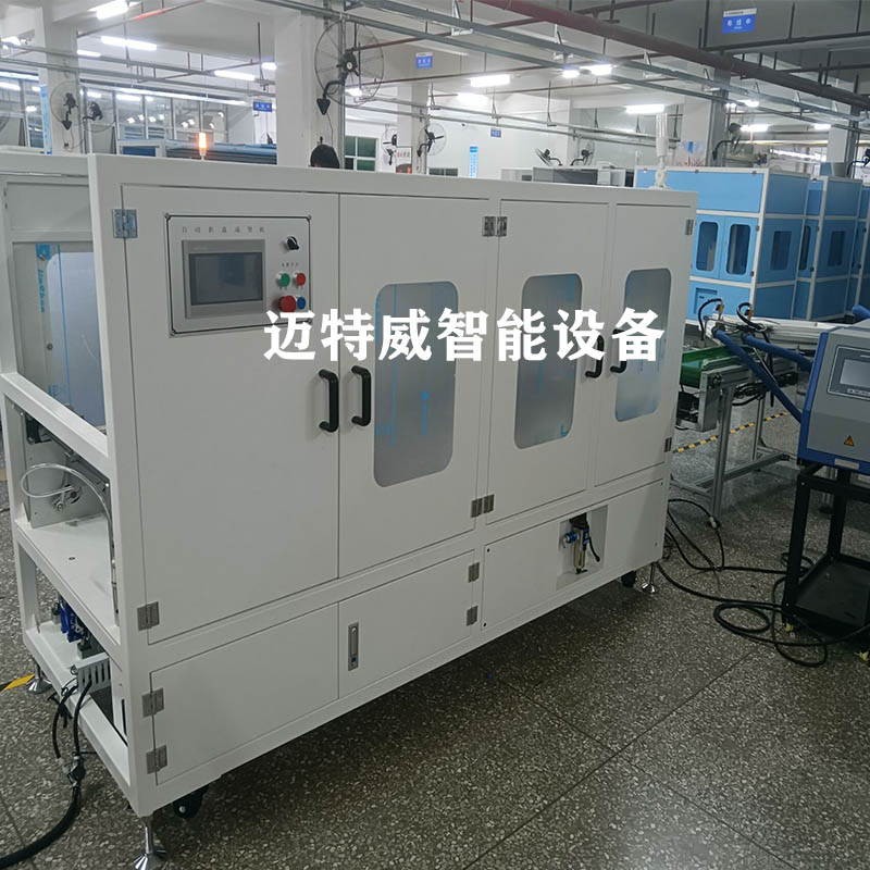 ca88手机客户端(安卓/苹果)CA88会员登录入口