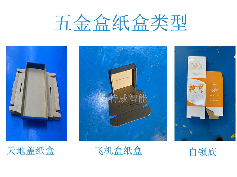 未标题-161DFFD93947F433F8896AF679FEA4E49
