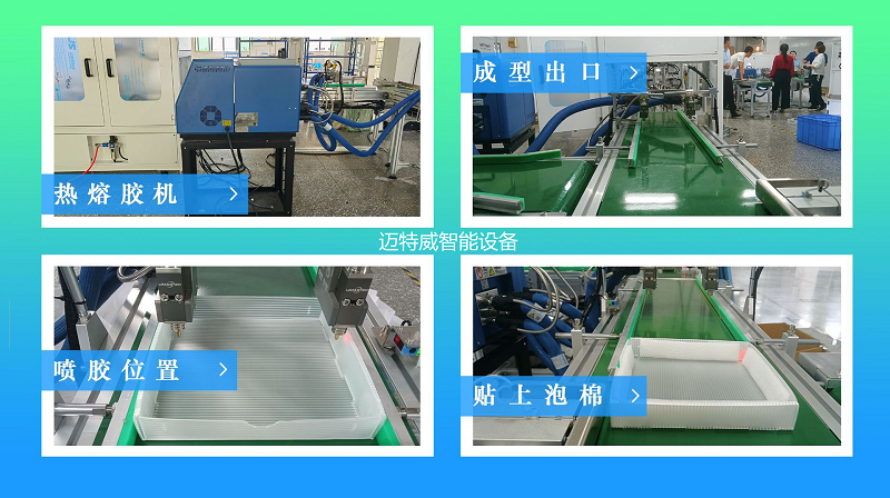 1666146839776B5AC19C443A548B7A779F55106833B41