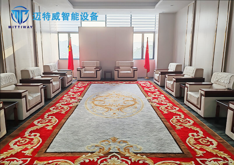 党政会议室