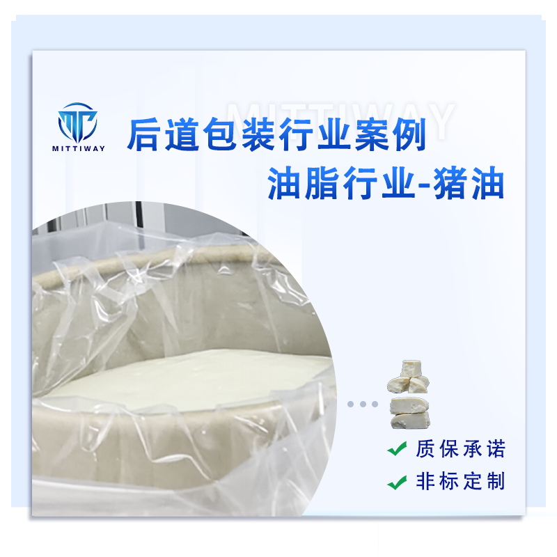 猪油E08C1C3B75D84F2FB37DF9AAB70D9493 ca88手机客户端(安卓/苹果)CA88会员登录入口