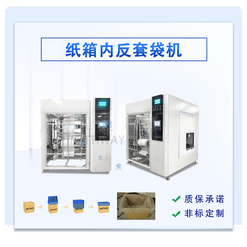800-800Ss实验3D4EB2F62B5844C688A9BF4A050BF102