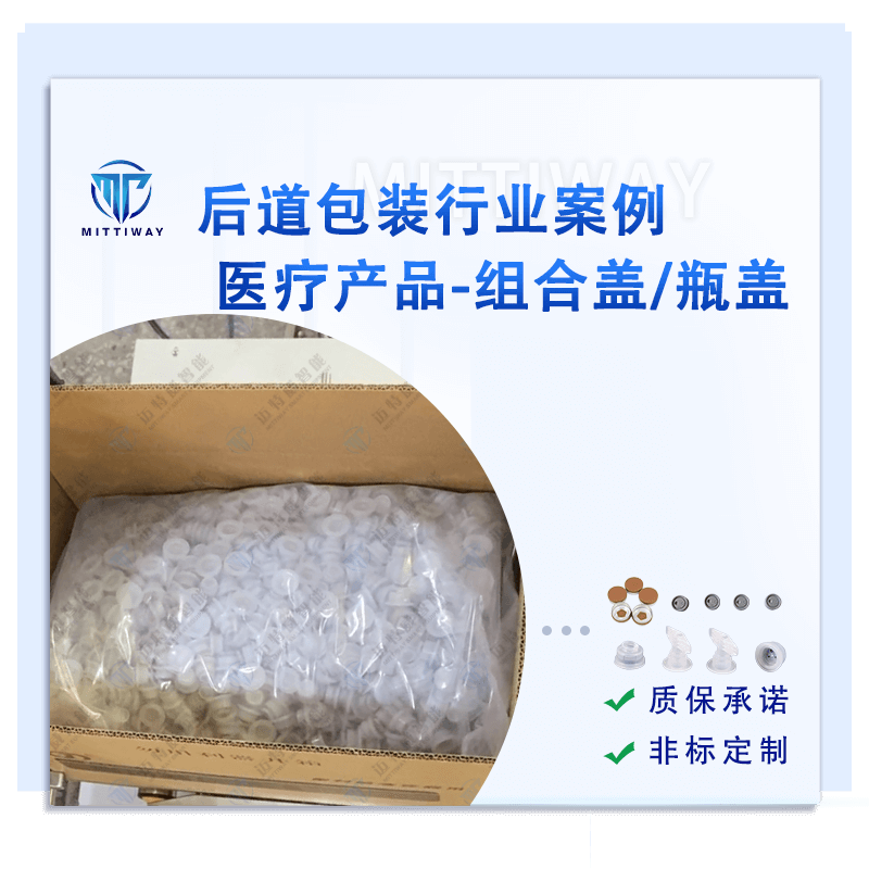 组合盖 ca88手机客户端(安卓/苹果)CA88会员登录入口